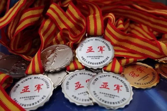 TA：JJ加布转投其他英超球队非常复杂，皇马早已着手运作签下他页面展示图